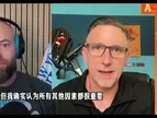 名记Amick：詹姆斯会慢慢考察所有球队，最快下周决定?