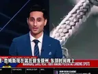 名记shams谈詹姆斯下家:勇士热火骑士领跑，76人或成黑马！
