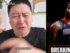 大史点评火箭5年8150万续约伊森，可太超值了！
