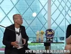 杨瀚森曾言：斯普利特是个很好的教练 他压力大 我们交流很直接