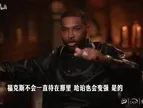 圆润了！TT解释欧文缺席聚会：安踏给他很多钱，他得参加中国行！