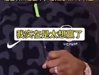 詹姆斯此前：11年总决赛失利是因为太想赢了！怕犯错让大家失望