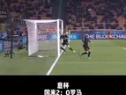 往事如风！重温当年国米中卫什克百米奔袭，上演门线极限解围