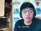 掘金机动型内线坐镇，杨瀚森防守端迎考验！??