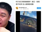 即将公布？詹姆斯加盟勇士？大史热议:勇士哪点比骑士好？?