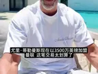 激活解约金！费迪南德盛赞曼联签下蒂勒曼斯：顶级市场运作