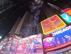 阿根廷球迷“占领”时代广场，赛前高歌为球队助威