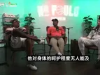 皮尔斯此前：老詹再拿两冠也不如乔丹！队内第三好球员含金量不同
