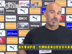 不会转会离队！马雷斯卡：罗德里术后归队！他是一名顶级球员！