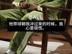 生涯首秀面对皇马！迪奥曼德：小熊让我很慌，罗德里戈我应付得来