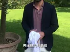 陷代言博彩风波！皮尔洛亲承无缘意大利主帅