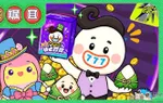 端午福利全面引爆！电子钱包/USDT专享8大豪礼，iPhone大奖等你赢
