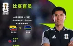 世界杯 厄瓜多尔 VS 库拉索 本场马宁主裁身份首秀