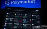 PolyMarket：华尔街与加密赌场的“私生子”，谁在背后操控这个新型赌场？
