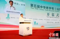 “国潮”澎湃 百岁老字号“内卷”探索“破圈”之路