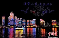 山东旅游业借海破圈 打造休闲度假蓝色海岸
