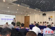 如何做大共富蛋糕？专家学者探浙江创投行业健康发展