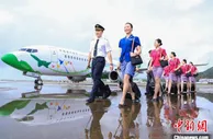 南航“青春珠海号”主题客机首飞北京