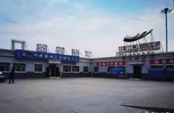 兰州与新疆克孜勒苏柯尔克孜自治州共建“中吉乌”国际多式联运新通道