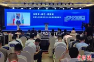从传统领域向新兴领域拓展 中国民企在非投资蓬勃发展
