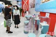中非经贸博览会上的一封感谢函：见证合作抗疫的中非友好新篇章