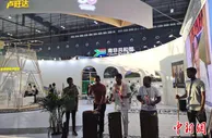 非洲国家专场推介会长沙举行 现场签约项目总额逾1.2亿美元
