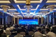 签约30个重点项目 衡水扩大对长三角引资力度