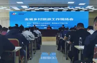 青海“十三五”百万人从事文旅产业 将打造国际生态旅游目的地