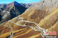 肃祁公路全线通车：地跨甘青两地 纵贯祁连山国家公园