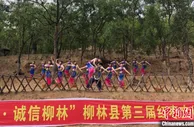 山西资源型县城探索发展新路：“以枣会友”打造“旅游+”模式促转型