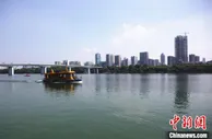 工业城市广西柳州制定地方法规 加强柳江流域生态保护