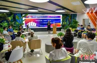 “留学海南”样本初现黎安国际教育创新试验区