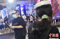第三届成都（国际）数字娱乐博览会启幕 “科技+文创”聚合全球IP