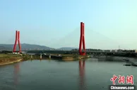 成都跨度最大的斜拉桥建成通车