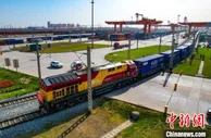 西安港成为全国首个陆路启运港退税政策试点内陆港