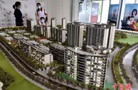 前8月中国房地产开发投资增速降至10.9% 商品房销售高位回落