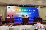 中国板栗出口至40余个国家和地区
