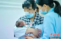 80天奖励假、年补贴万元……多地出台三孩配套措施