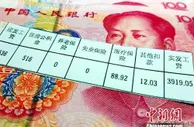中秋国庆这4天加班发3倍工资，你会加班吗？