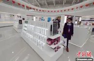 中韩城市馆在长春开馆 助推韩企落地中国