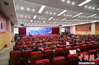 鞍商大会举行 招商引资签约额超27亿元