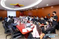 专家：要用智能制造培育中国的高端品牌