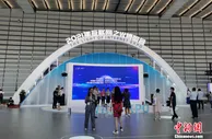 乌镇看5G：正赋能千行百业，期待杀手级应用