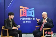郑纬民：给人工智能三句话，它能写成50集电视剧