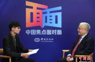 院士谈人工智能计算中心建设潮：要注重财务可持续性