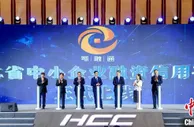 湖北省中小企业融资信用平台“鄂融通”发布