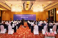 中国工业APP已超51万个 上半年信息消费规模达3.1万亿
