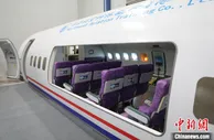 西北云翼飞行训练中心启动 西安临空经济示范区建设再提速