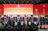 安徽亳州中医药加速“出海”