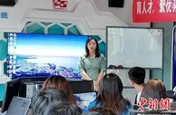 甘肃技能型女教师从教15年 致力培养电商“拔尖人才”
